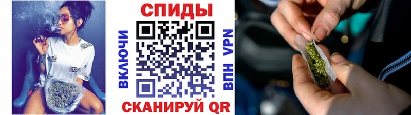 Бутират Butirat  магазин продажи   Калачинск 
