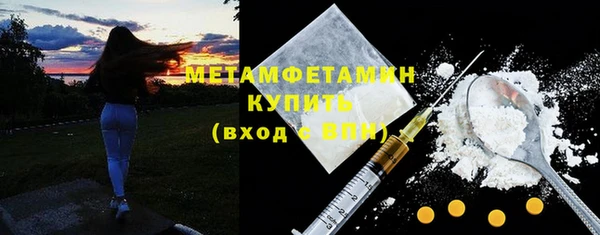 СК Аша