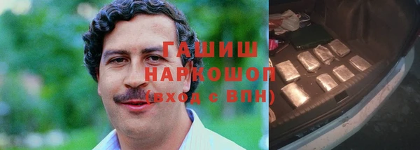кокс Ахтубинск