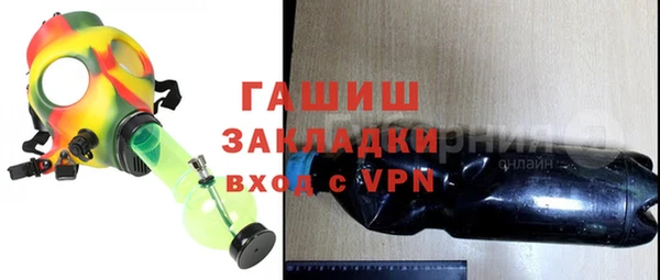 не бодяженный Бабаево