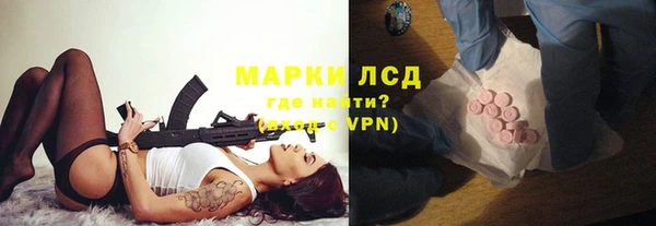 не бодяженный Бабаево