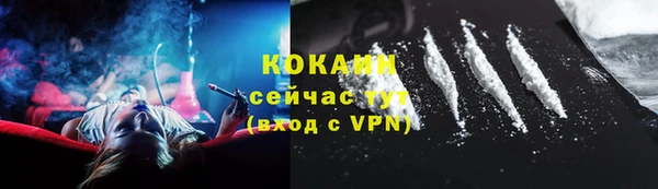 не бодяженный Бабаево