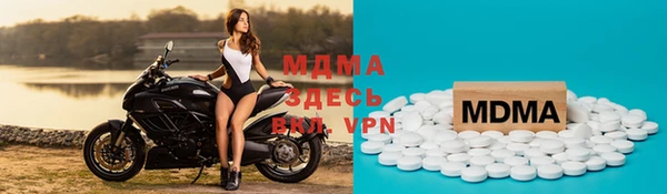 не бодяженный Бабаево