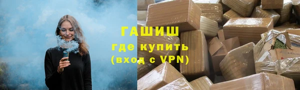не бодяженный Бабаево