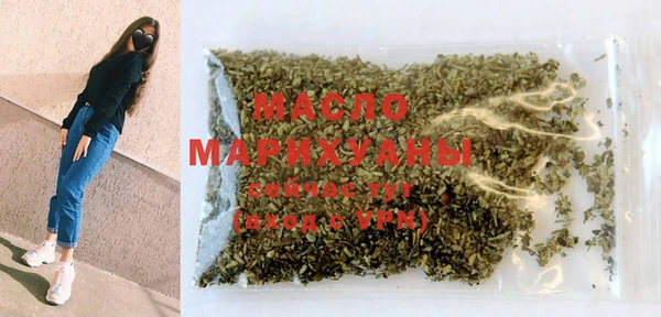 кокс Ахтубинск
