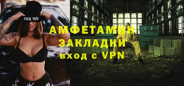 не бодяженный Бабаево
