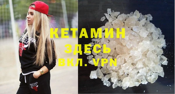 кокс Ахтубинск