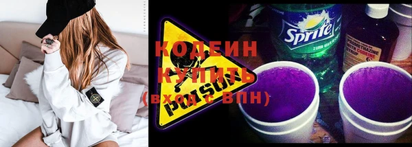 не бодяженный Бабаево