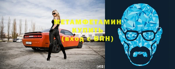 твердый Абаза